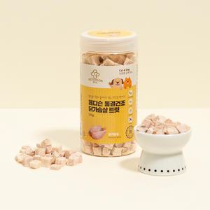 페디슨 동결건조 간식 강아지 고양이 닭가슴살 트릿 135g