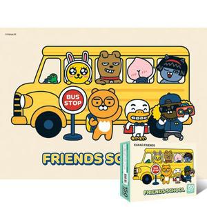[기타]150피스직소퍼즐 카카오프렌즈 스쿨버스 (액자선택) YE871258