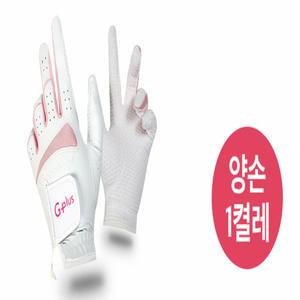 G-plus 여성 합성피혁  골프장갑 양손 1켤레