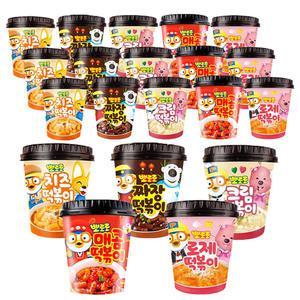 뽀로로 컵떡볶이 치즈110g 4개+짜장110g 4개+크림115g 4개+매콤120g 4개+로제115g 4개 (총20개)
