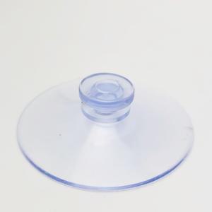 평면 큐방 흡착판 50mm 큐방 흡착 판 유리 압착고무 기
