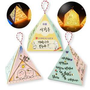 친구사랑조명등 2종 택1