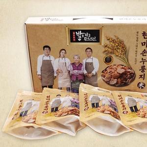 검정콩 미숫가루선물세트 새싹보리 미숫가루스틱 설 추석선물세트 판촉물