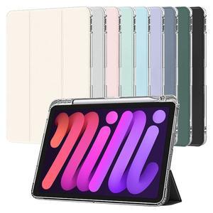 [NS홈쇼핑]아이패드 미니7 미니6 A17 Pro 클리어 애플펜슬수납 투명 젤하드 커버 케이스 MW-62..