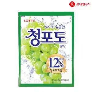 롯데 청포도 캔디 1445g 1개 대용량 업소용 사무실 과일 종합 사탕