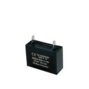 450V 450VAC 6uF 국산 콘덴서 선풍기 모터 보일러 송풍기 기동 런닝 커패시터 캐패시터 사각수지