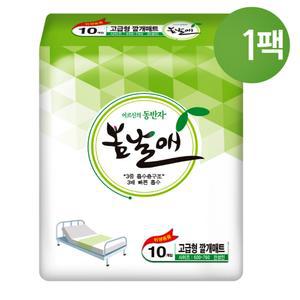 봄날애 성인용 환자용 위생 깔개 매트 침대 방수 패드 일회용 포인트 시트 60X75cm 10매