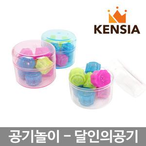 아라교재 달인의공기 공기놀이 1통 공기돌 민속놀이 전통놀이 공깃돌