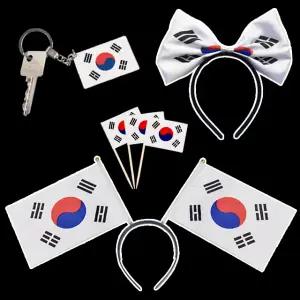태극기 손국기 미니 휴대용 깃발 리본 머리띠 대한민국 응원용 행사용 열쇠고리 소품 네임텍