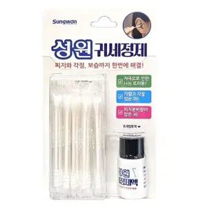 성원 마법의 귀 세정제 30p x 3개세트
