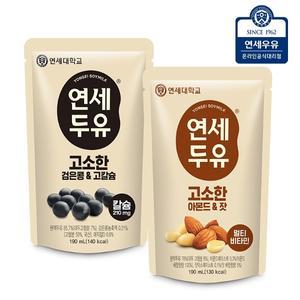 연세두유 고소한 파우치40팩 (검은콩고칼슘20팩+아몬드잣20팩)