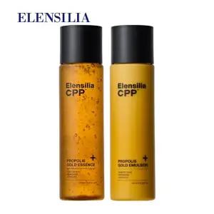 엘렌실라 CPP 프로폴리스골드 에센스1개+에멀전1개 기초세트