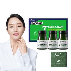 7일의 보스웰리아 6개월 선물패키지