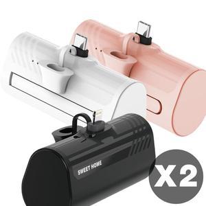 [Home365]1+1 PD20w 고속 보조배터리 5000mAh 미니 도킹형 일체형  C타입 8핀