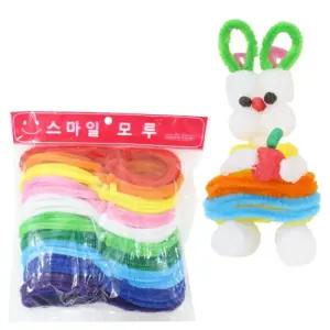 모루 벌크 10개입 혼합세트/모루/공예/유아/모루끈/초등/만들기/재료/미술/유치원/교구/놀이/철사/공예용
