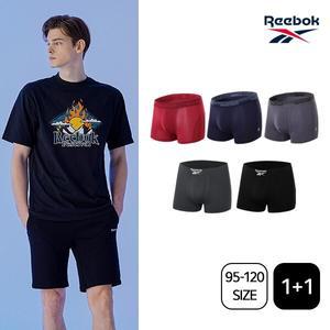 (이월한정)[리복 외] 사계절 내내 편안한 남성 드로즈 1+1 균일가 택일