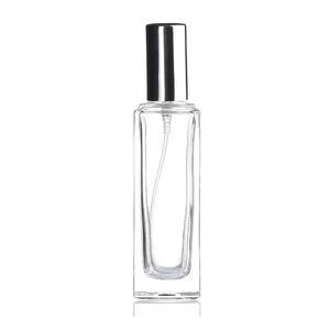 조말X 20ml(실버캡) X 10개 향수 공병 스크류타입 용기 만들기재료 퍼퓸 스프레이 유리 DIY
