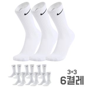 나이키 25% 에브리데이 쿠션 크루삭스 3+3 총 6켤레 스포츠양말