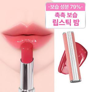 YNM 와이엔엠 캔디 글로스 밤_로지 코지 (유통기한 2026-07-01)
