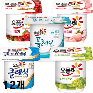 요플레 85g 12개 택1 딸기/복숭아/샤인머스캣/클래식/플레인 아이스박스 포장