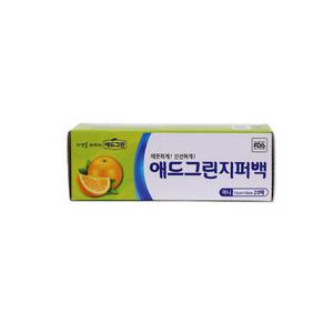 애드그린 산화생분해 지퍼백 미니 20매