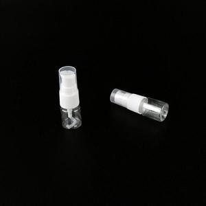 [BZJKFVTO_4B]여행용 화장품공병 펌프용기 5ml