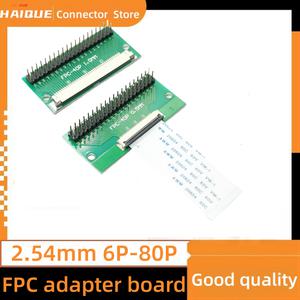FPC/FFC 플렉시블 케이블 어댑터 보드 양면 0.5mm to 직선 2.54mm 6P 8P 10P 12P 20P 24P 26P 30 1개 P/40P