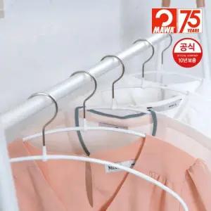 [이코노믹라이트 40PT 20개]독일 직수입 럭셔리 옷걸이(화이트/펄블랙/펄레드)