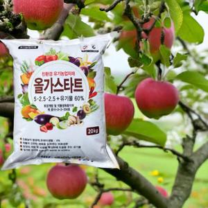 올가스타트 국산 유기질비료20kg 계분퇴비 자연발효비료 텃밭거름 웃거름