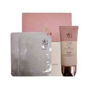 수려한 비책 자단 로지 톤업 커버 선 60ml 특별기획