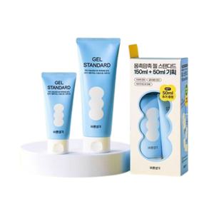 바른생각 젤 150ml (+50ml) (젤 스탠다드/젤 내추럴 수딩 2종 중 택1)