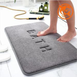 기능성 발바닥 매트 발매트 주방용 쿠션 보호 메모리폼 욕실 부드러운