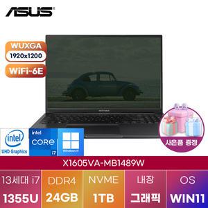ASUS X1605VA-MB1489W i7-1355U UHD Graphics 24GB 1TB WIN 11 HOME 인강용 대학생 노트북
