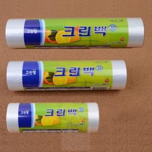 장유 크린랩 크린롤백 200매 위생팩 위생롤백가정용