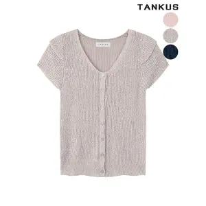 [하프클럽/탱커스]여성 캡 반팔 브이넥 썸머 가디건
