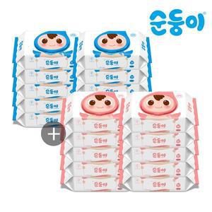 [순둥이][세트] 순둥이 물티슈 프리미엄 무향엠보 캡 70매 10팩+베이직 엠보 캡 80매 10팩(NC-01+nBC-01)
