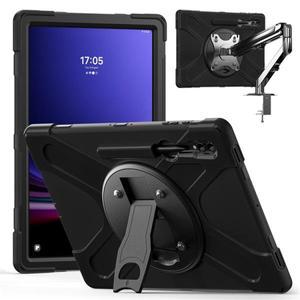 삼성 갤럭시 탭 S10 울트라 X920 / S9 케이스 킥스탠드 PC + 실리콘 타블렛 커버