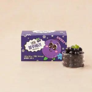 칠레산 냉동 블루베리 140g 박스