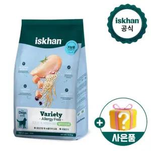 이즈칸 강아지사료 버라이어티 알러지프리 6.5kg +통통닭알파 4개
