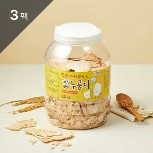 [자연다움] 쌀눈이 그대로 살아있는 바삭 현미 누룽지 1.2kg 3팩