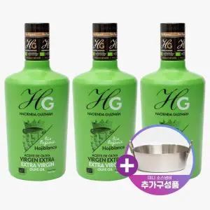 하시엔다구즈만 HG 유기농 엑스트라버진 올리브오일 오히블랑카 500ml 3병(미니소스그릇1개 증정)