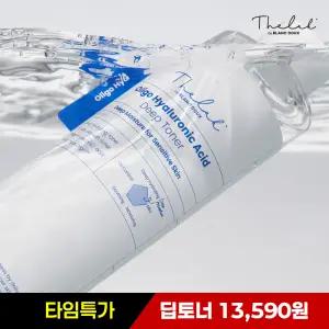 [겉촉속촉/속당김 수분충전] 올리고 히알루론산 딥 토너 200ml