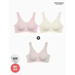 [하프클럽/ 이너웨어]25SS 라이크라 인견쉘론 몰드부착 V넥 감탄브라 2 1 택1