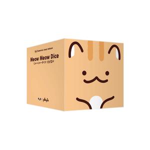 묘묘다이스 냥냥집사 고양이 테마의 전략 주사위 보드게임