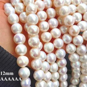 12mmm 6A 천연 담수 화이트 진주 라운드 파인 루즈 비드 여성 선물 쥬얼리 DIY 목걸이 팔찌 액세서리