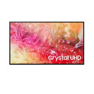 삼성 크리스탈 UHD KU75UD8000FXKR 75인치 LED TV 써밋 각도벽걸이