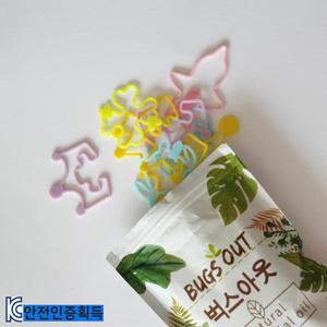 벅스아웃 어린이 유아 여름향기팔찌 모기팔찌 부쉬그린