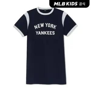 [MLB키즈 공식] 25SS 바시티 반팔 원피스 NY (Navy) 7FOPV0353-50NYS