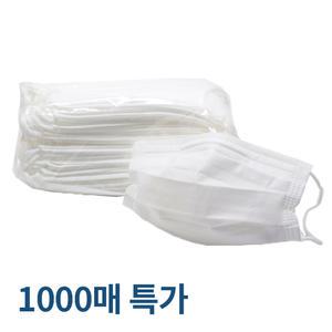 일회용 덴탈마스크 벌크 1000매 대형 소형 화이트
