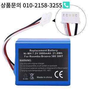 IRobot Braava380t Mint5200 380 로봇 진공 청소기 배터리의  7.2V